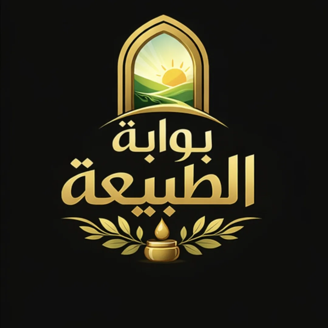 بوابة الطبيعة